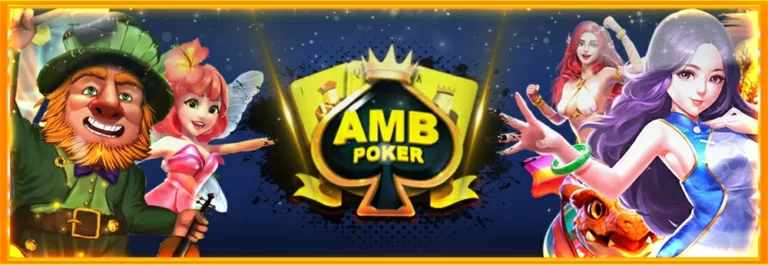 ambpoker